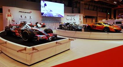 Autosport International Auto Show 2012