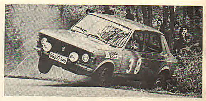 Belgrade April 1975 Rally